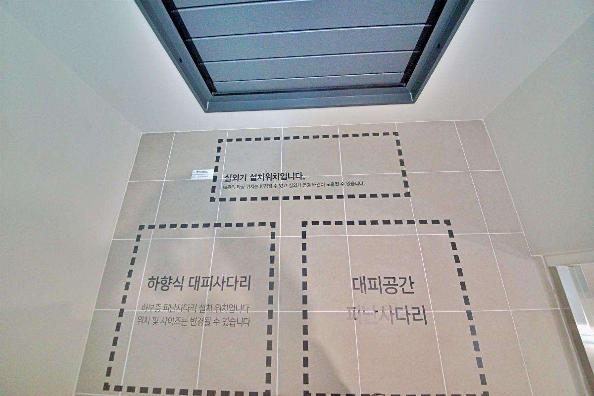  �����Ǿ� ����ź�� ����Ƽ �ΰ��Ӵ�  84���ֺ��� 46-70